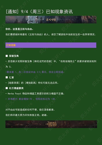 9.4已知现象_00